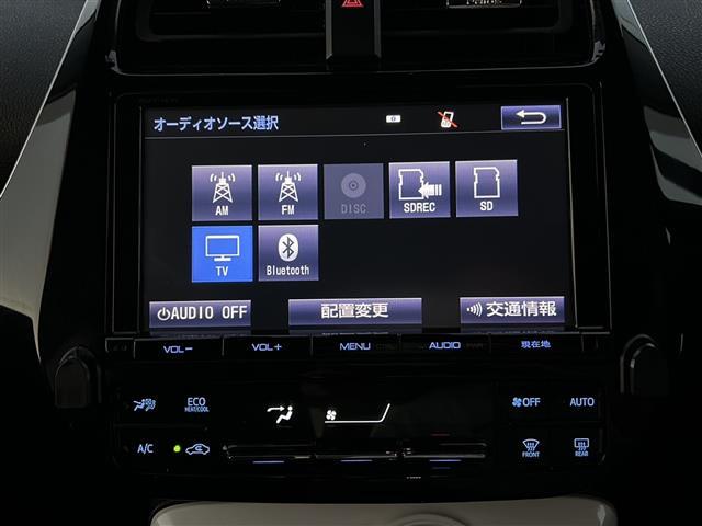プリウス Ｓセーフティプラス　ＴｏｙｏｔａＳａｆｅｔｙＳｅｎｓｅ　モデリスタフルエアロ　純正ＳＤナビ　ＢＴ　ＣＤ　ＤＶＤ　フルセグ　バックカメラ　レーダークルーズコントロール　社外１８インチアルミホイール　ＬＥＤオートライト（9枚目）