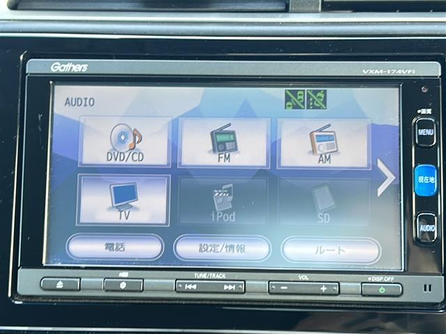 シャトル ハイブリッド ☆ワンオーナー☆純正ディーラーナビ  【ワンセグ、BT、CD、DVD】☆バックカメラ☆あんしんパッケージ☆コンフォートビューパッケージ☆前後コーナーセンサー☆ハーフレザーシート☆純正16インチAW(8枚目)