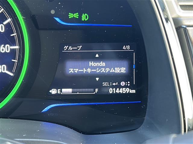 シャトル ハイブリッド ☆ワンオーナー☆純正ディーラーナビ  【ワンセグ、BT、CD、DVD】☆バックカメラ☆あんしんパッケージ☆コンフォートビューパッケージ☆前後コーナーセンサー☆ハーフレザーシート☆純正16インチAW(14枚目)