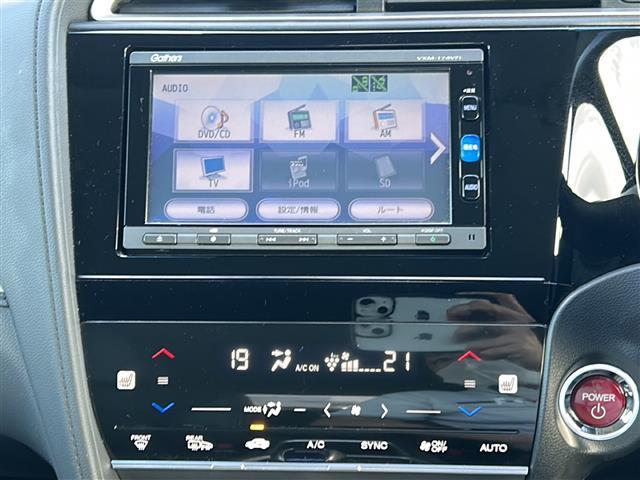 シャトル ハイブリッド ☆ワンオーナー☆純正ディーラーナビ  【ワンセグ、BT、CD、DVD】☆バックカメラ☆あんしんパッケージ☆コンフォートビューパッケージ☆前後コーナーセンサー☆ハーフレザーシート☆純正16インチAW(21枚目)