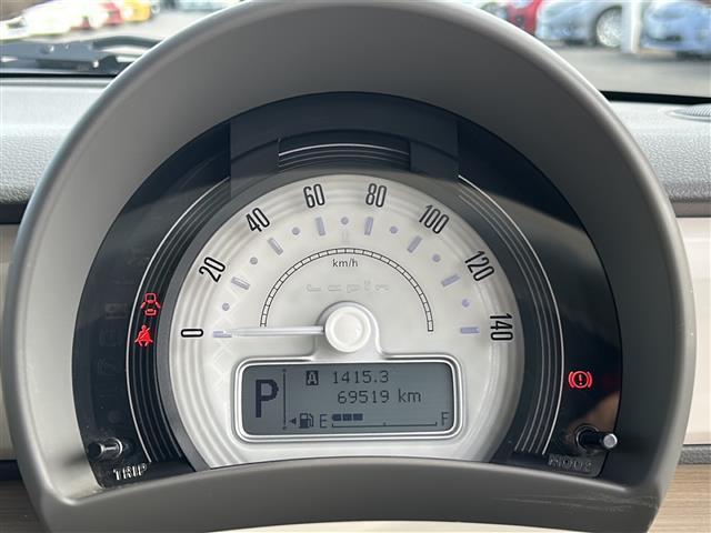 アルトラパン Ｘ　☆ワンオーナー☆純正ナビ　　【フルセグ、ＢＴ、ＣＤ】☆バックカメラ☆全方位カメラ☆レーダーブレーキサポート☆横滑り防止☆アイドリングストップ☆レザー調シートカバー☆純正１４インチＡＷ☆ＨＩＤライト（16枚目）