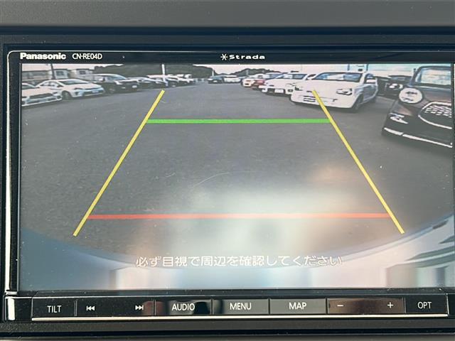 N-BOX Gホンダセンシング ☆ホンダセンシング☆レーダークルーズコントロール☆TVキャンセラー☆LEDオートライト☆ビルトインETC☆社外SDナビ☆バックカメラ☆純正14インチアルミホイール☆スマートキー☆社外SDナビ(9枚目)