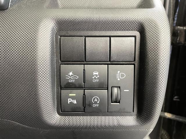 ���y�N���}�̂��鐶���ɁA�����ƈ��S���B�z�K���o�[�̕ۏ؂́A���s�������������I���i���J�[���C�t�ɑΉ�����[�������ۏؓ��e�i�ۏ؊��Ԃɂ���ĕۏؓ��e�͕ς��܂��B�j