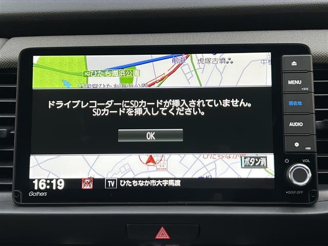 フィット ｅ：ＨＥＶクロスター　☆ワンオーナー☆純正ナビ　　【フルセグ、ＢＴ、ＣＤ、ＤＶＤ】☆バックカメラ☆ホンダセンシング☆衝突防止装置☆レーンアシスト☆横滑り防止装置☆コーナーセンサー☆アダプティブクルーズコントロール（6枚目）