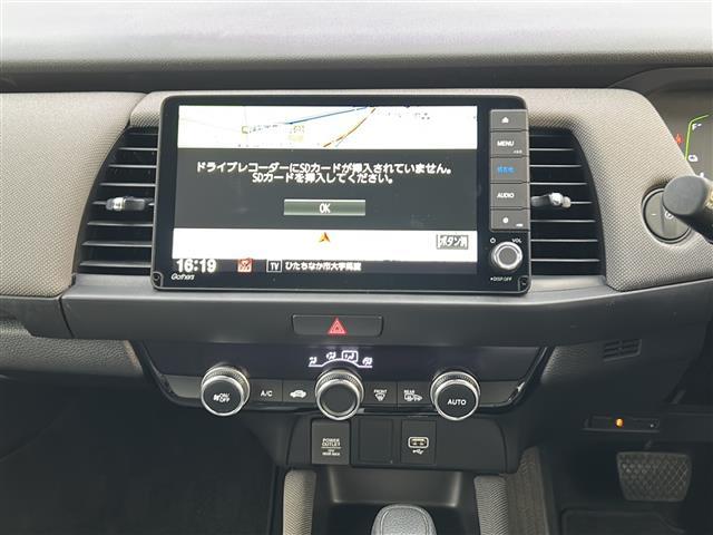 フィット ｅ：ＨＥＶクロスター　☆ワンオーナー☆純正ナビ　　【フルセグ、ＢＴ、ＣＤ、ＤＶＤ】☆バックカメラ☆ホンダセンシング☆衝突防止装置☆レーンアシスト☆横滑り防止装置☆コーナーセンサー☆アダプティブクルーズコントロール（8枚目）