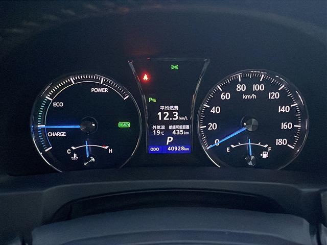 クラウンハイブリッド ロイヤルサルーン　純正ナビ【ワンセグＴＶ／ＢＴ／ＤＶＤ／ＣＤ】バックカメラ　横滑り防止装置　衝突被害軽減システム　クルーズコントロール　パワーシート　社外１８インチアルミホイール（ＬＥＯＮＩＳ）ＨＩＤオートライト（8枚目）