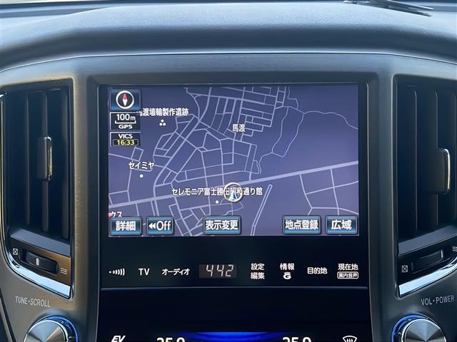 クラウンハイブリッド ロイヤルサルーン　純正ナビ【ワンセグＴＶ／ＢＴ／ＤＶＤ／ＣＤ】バックカメラ　横滑り防止装置　衝突被害軽減システム　クルーズコントロール　パワーシート　社外１８インチアルミホイール（ＬＥＯＮＩＳ）ＨＩＤオートライト（9枚目）