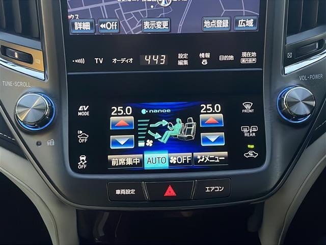 クラウンハイブリッド ロイヤルサルーン　純正ナビ【ワンセグＴＶ／ＢＴ／ＤＶＤ／ＣＤ】バックカメラ　横滑り防止装置　衝突被害軽減システム　クルーズコントロール　パワーシート　社外１８インチアルミホイール（ＬＥＯＮＩＳ）ＨＩＤオートライト（16枚目）