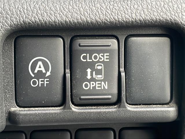 デイズルークス ハイウェイスター　Ｘ　Ｖセレクション＋セーフティＩＩ　ワンオーナー　ＣＤ／ＤＶＤプレイヤー　アラウンドビューモニター　片側パワースライドドア　横滑り防止装置　衝突被害軽減システム　純正１４インチアルミホイール　ＨＩＤオートライト　純正フロアマット（12枚目）