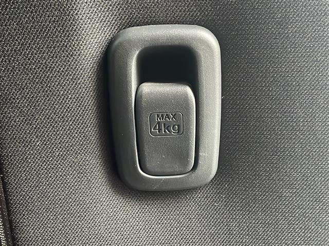 デイズルークス ハイウェイスター　Ｘ　Ｖセレクション＋セーフティＩＩ　ワンオーナー　ＣＤ／ＤＶＤプレイヤー　アラウンドビューモニター　片側パワースライドドア　横滑り防止装置　衝突被害軽減システム　純正１４インチアルミホイール　ＨＩＤオートライト　純正フロアマット（17枚目）