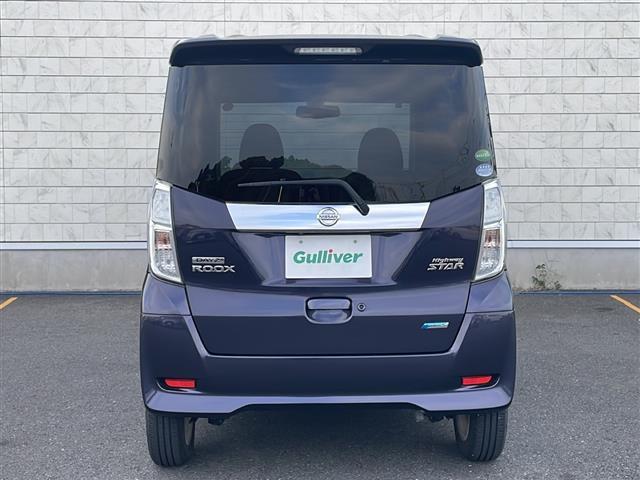 デイズルークス ハイウェイスター　Ｘ　Ｖセレクション＋セーフティＩＩ　ワンオーナー　ＣＤ／ＤＶＤプレイヤー　アラウンドビューモニター　片側パワースライドドア　横滑り防止装置　衝突被害軽減システム　純正１４インチアルミホイール　ＨＩＤオートライト　純正フロアマット（28枚目）