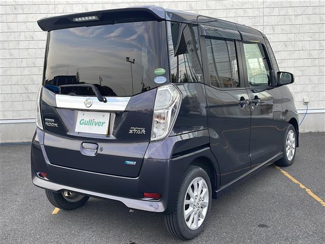 デイズルークス ハイウェイスター　Ｘ　Ｖセレクション＋セーフティＩＩ　ワンオーナー　ＣＤ／ＤＶＤプレイヤー　アラウンドビューモニター　片側パワースライドドア　横滑り防止装置　衝突被害軽減システム　純正１４インチアルミホイール　ＨＩＤオートライト　純正フロアマット（29枚目）