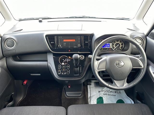 デイズルークス ハイウェイスター　Ｘ　Ｖセレクション＋セーフティＩＩ　ワンオーナー　ＣＤ／ＤＶＤプレイヤー　アラウンドビューモニター　片側パワースライドドア　横滑り防止装置　衝突被害軽減システム　純正１４インチアルミホイール　ＨＩＤオートライト　純正フロアマット（36枚目）