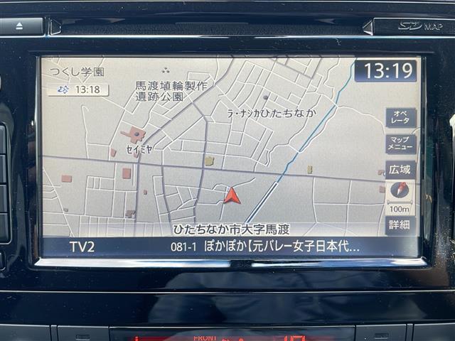 セレナ ライダー パフォB S HV Aセーフ ワンオーナー 純正ナビ【フルセグTV/BT・DVD/CD】アラウント゛ヒ゛ューモニター 両側パワースライドドア 横滑り防止装置 レーンキープアシスト ふらつき検知装置 クルーズコントロール(7枚目)