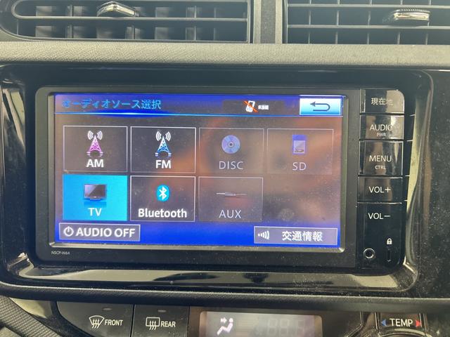 アクア Ｇ　☆純正ナビ　　【ワンセグ、ＢＴ、ＣＤ】☆横滑り防止装置☆クルーズコントロール☆純正１５インチＡＷ☆ハロゲンオートライト☆前後ドライブレコーダー☆ビルトインＥＴＣ☆革巻きステアリング☆取扱説明書（4枚目）
