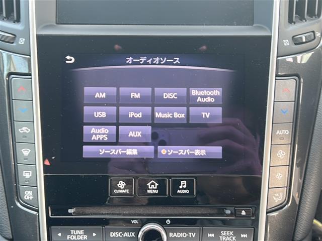 スカイライン ２００ＧＴ－ｔ　ビーグルダイナミクスコントロール　純正ナビ　ＢＴ　ＣＤ　ＤＶＤ　ワンセグ　バックカメラ　ドラレコ付デジタルインナーミラー（駐車監視録画付）　インテリジェントクルコン　パワーシート　ハーフレザーシート（7枚目）