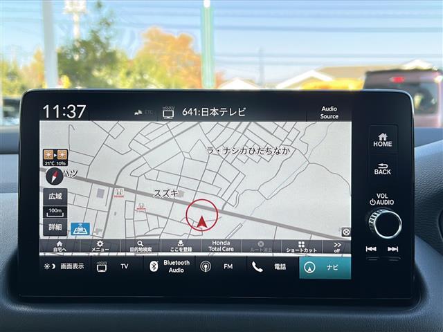 ＺＲ－Ｖ ｅ：ＨＥＶ　Ｚ特別仕様車ブラックスタイル　ワンオーナー　ＶＳＡ　ＢＯＳＥ　純正ナビ　ＢＴ　フルセグ　全方位　デジタルインナーミラー　アダプティブクルコン　パドルシフト　ＶＳＣ　レザーシート　パワーシート　シートヒーター　シートメモリー（8枚目）