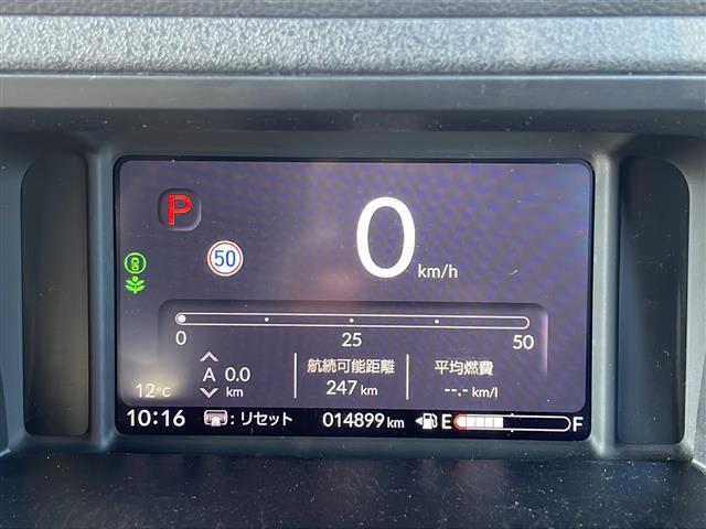 Ｎ－ＢＯＸカスタム ベースグレード　ワンオーナー　純正ナビ【ＢＴ／ＣＤ／ＤＶＤ】バックカメラ　両側パワースライドドア　シートヒーター　レーンキープアシスト　レーダークルーズコントロール　シートバックテーブル　リアパーキングアシスト（8枚目）