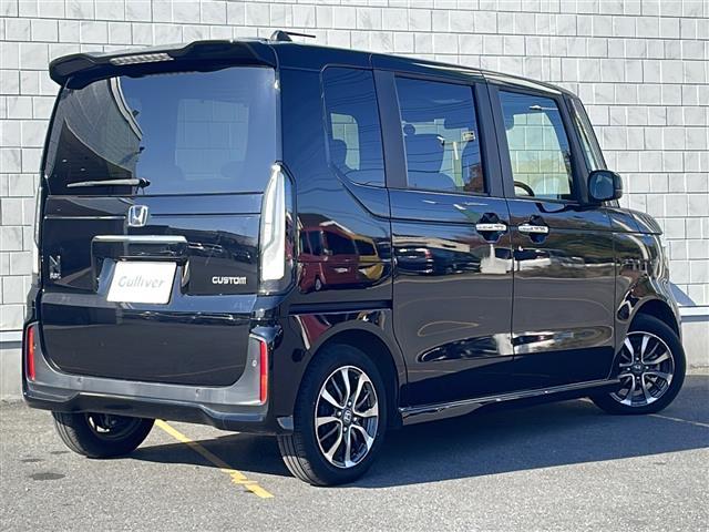 Ｎ－ＢＯＸカスタム ベースグレード　ワンオーナー　純正ナビ【ＢＴ／ＣＤ／ＤＶＤ】バックカメラ　両側パワースライドドア　シートヒーター　レーンキープアシスト　レーダークルーズコントロール　シートバックテーブル　リアパーキングアシスト（27枚目）