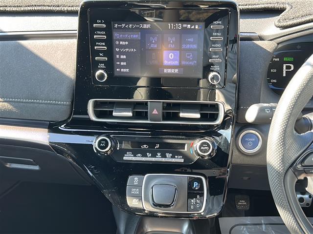 アクア ＧＲスポーツ　☆ＧＲスポーツ☆ワンオーナー☆純正ナビ　　【ＢＴ】☆バックカメラ☆全方位カメラ☆トヨタセーフティセンス☆レーントレーシングアシスト☆プリクラッシュセーフティ☆レーダークルーズコントロール（17枚目）