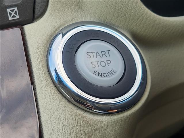 フーガ ２５０ＧＴ　Ａパッケージ　禁煙車　ワンオーナー　アラウンドビューモニター　ドラレコ　クルコン　ＬＥＤヘッドランプ　オートライト　純正８型ナビ　フルセグ　ビルトインＥＴＣ　前席パワーシート　純正１８インチＡＷ　スマートキー（23枚目）