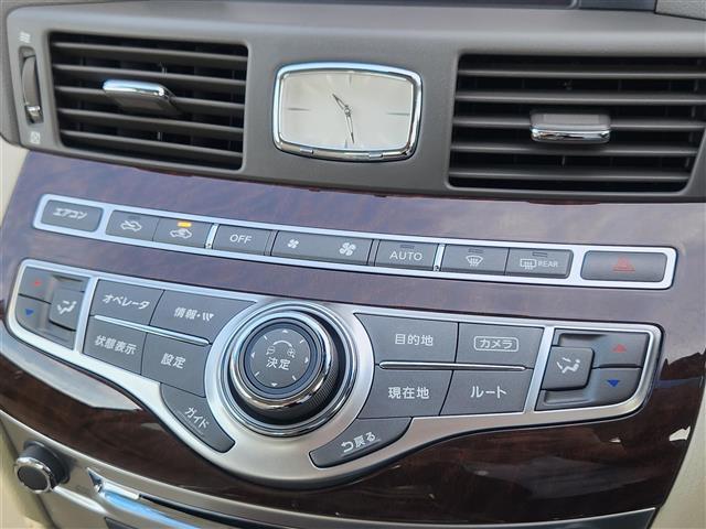 フーガ ２５０ＧＴ　Ａパッケージ　禁煙車　ワンオーナー　アラウンドビューモニター　ドラレコ　クルコン　ＬＥＤヘッドランプ　オートライト　純正８型ナビ　フルセグ　ビルトインＥＴＣ　前席パワーシート　純正１８インチＡＷ　スマートキー（24枚目）