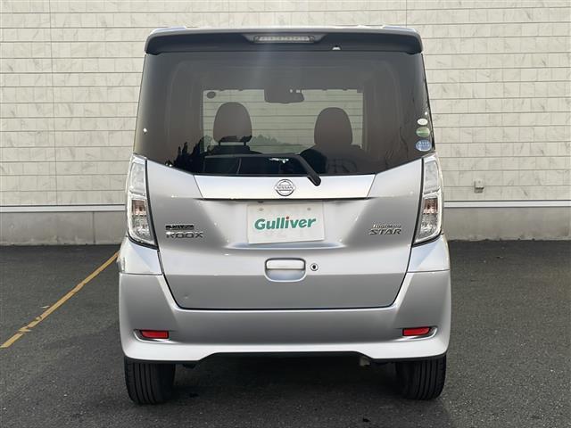 デイズルークス ハイウェイスター　Ｇターボ　純正ナビ／アラウンドビューモニター／両側パワースライドドア／クルーズコントロール／エマージェンシーブレーキ／リヤサーキュレーター／ドライブレコーダー／ＥＴＣ／純正１５インチＡＷ（5枚目）