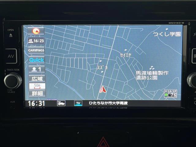 デイズルークス ハイウェイスター　Ｇターボ　純正ナビ／アラウンドビューモニター／両側パワースライドドア／クルーズコントロール／エマージェンシーブレーキ／リヤサーキュレーター／ドライブレコーダー／ＥＴＣ／純正１５インチＡＷ（13枚目）