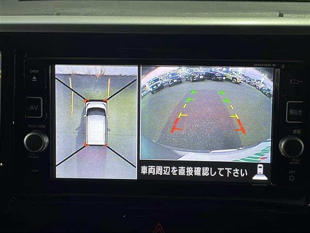 デイズルークス ハイウェイスター　Ｇターボ　純正ナビ／アラウンドビューモニター／両側パワースライドドア／クルーズコントロール／エマージェンシーブレーキ／リヤサーキュレーター／ドライブレコーダー／ＥＴＣ／純正１５インチＡＷ（14枚目）
