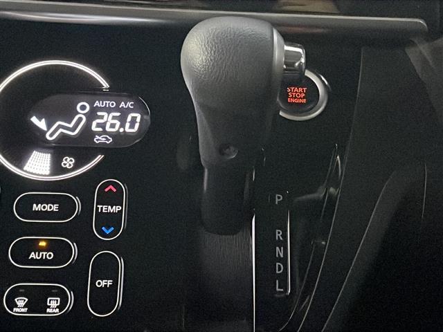 デイズルークス ハイウェイスター　Ｇターボ　純正ナビ／アラウンドビューモニター／両側パワースライドドア／クルーズコントロール／エマージェンシーブレーキ／リヤサーキュレーター／ドライブレコーダー／ＥＴＣ／純正１５インチＡＷ（21枚目）