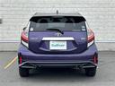 　ＴＲＤフルエアロ　社外ナビ【ＢＴ／ＣＤ／ＤＶＤ／フルセグ】トヨタヤーフライヤンス　ＨＤＭＩ　ドアハンドルプロテクター　純正１５インチアルミホイール　オートマチックハイビーム　バックカメラ　ＥＴＣ（28枚目）