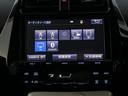 Ｓセーフティプラス　ＴｏｙｏｔａＳａｆｅｔｙＳｅｎｓｅ　モデリスタフルエアロ　純正ＳＤナビ　ＢＴ　ＣＤ　ＤＶＤ　フルセグ　バックカメラ　レーダークルーズコントロール　社外１８インチアルミホイール　ＬＥＤオートライト（9枚目）