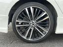 Ｓセーフティプラス　ＴｏｙｏｔａＳａｆｅｔｙＳｅｎｓｅ　モデリスタフルエアロ　純正ＳＤナビ　ＢＴ　ＣＤ　ＤＶＤ　フルセグ　バックカメラ　レーダークルーズコントロール　社外１８インチアルミホイール　ＬＥＤオートライト（35枚目）