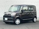 ◆北は北海道から南は沖縄まで、ご購入いただいたお車は全国にご納車が可能です(有償)!お電話、メール、動画などでリモートでお車のご案内も可能です!親切、丁寧に対応させて頂きますのでお気軽にご相談ください