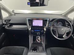 �����٤ϥ���С��κ߸ˤ���ĺ���ޤ��ơ�ͭ���񤦸�¤��ޤ��� 2