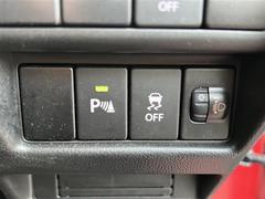 Ǽ֤ǽǤŸΥСͥåȥǡ̳ƻ鲭ޤǤɤǤ⤴ǼֲǽǤܺ٤Ϥڤˤ䤤碌ξ񤬤ޤ 7