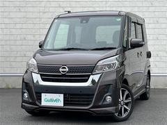 �¿��������ݾ��դ����ʢ���ʬ�ݾڡ��񻺼֤�Ǽ�ָ壳���͢���֤�Ǽ�ָ壱������ݾڴ��֤Ȥʤ�ޤ��ˡ�����¾Ĺ���ݾڡ�ͭ���ˤ⤴�Ѱդ��Ƥ���ޤ�����Ĺ���ݾڤ����ӤǤ����ξ�ˤϾ�郎�������ޤ��� 6