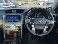 �����٤ϥ���С��κ߸ˤ���ĺ���ޤ��ơ�ͭ���񤦸�¤��ޤ��� 2