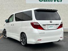 �����٤ϥ���С��κ߸ˤ���ĺ���ޤ��ơ�ͭ���񤦸�¤��ޤ��� 2