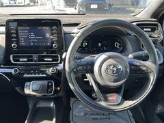 �����٤ϥ���С��κ߸ˤ���ĺ���ޤ��ơ�ͭ���񤦸�¤��ޤ��� 2