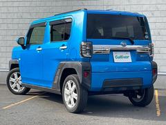 �����٤ϥ���С��κ߸ˤ���ĺ���ޤ��ơ�ͭ���񤦸�¤��ޤ��� 2