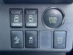 ����Ǽ�֤��ǽ�Ǥ�������Ÿ���Υ���С��ͥåȥ���ǡ��̳�ƻ���鲭��ޤǤɤ��Ǥ⤴Ǽ�ֲ�ǽ���Ǥ����ܺ٤Ϥ����ڤˤ��䤤��碌��������������ξ�����񤬤�����ޤ��� 7