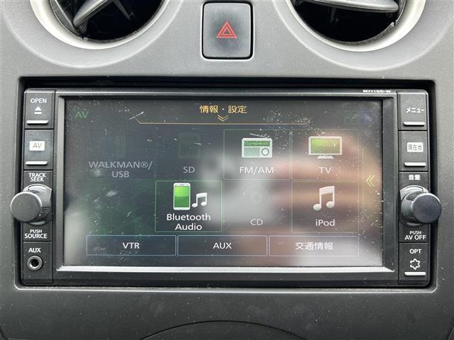 ノート Ｘ　純正ナビ　フルセグＴＶ　ＢＴ　ＣＤ　バックカメラ　衝突被害軽減ブレーキ　横滑り防止装置　レーンキープアシスト　ＥＴＣ　プッシュスタート　スマートキー　純正フロアマット　取扱説明書　保証書（12枚目）