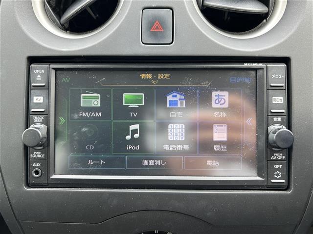 ノート Ｘ　純正ナビ　フルセグＴＶ　ＢＴ　ＣＤ　バックカメラ　衝突被害軽減ブレーキ　横滑り防止装置　レーンキープアシスト　ＥＴＣ　プッシュスタート　スマートキー　純正フロアマット　取扱説明書　保証書（13枚目）