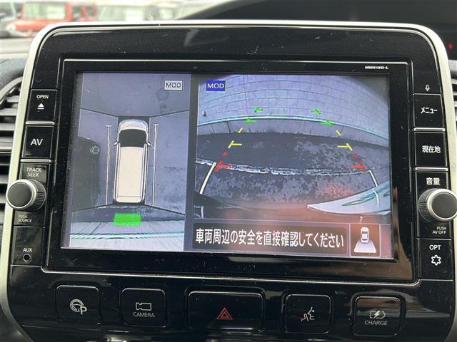 セレナ e-パワー オーテック オーテックバージョン 純正エアロパーツ(フル) 純正9インチナビ フルセグTV 全方位カメラ 追従型クルーズコントロール デジタルインナーミラー ステアリングヒーター 前席シートヒーター 両側パワスラ(15枚目)