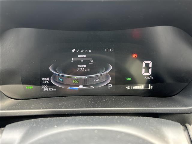 ライズ Ｚ　純正ディスプレイオーディオ　フルセグＴＶ　ＢＴ　ＡｐｐｌｅＣａｒＰｌａｙ　バックカメラ　スマアシ　追従クルコン　レーンキープアシスト　横滑り防止装置　コーナーセンサー　シートヒーター　ＢＳＭ　ＥＴＣ（8枚目）
