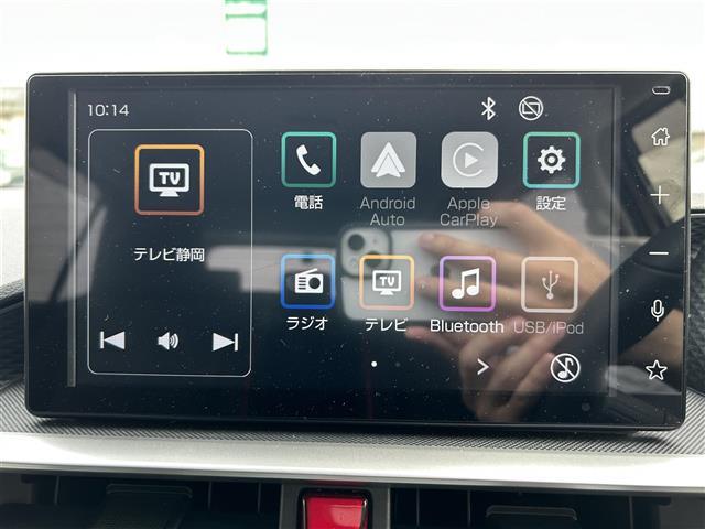 ライズ Ｚ　純正ディスプレイオーディオ　フルセグＴＶ　ＢＴ　ＡｐｐｌｅＣａｒＰｌａｙ　バックカメラ　スマアシ　追従クルコン　レーンキープアシスト　横滑り防止装置　コーナーセンサー　シートヒーター　ＢＳＭ　ＥＴＣ（14枚目）