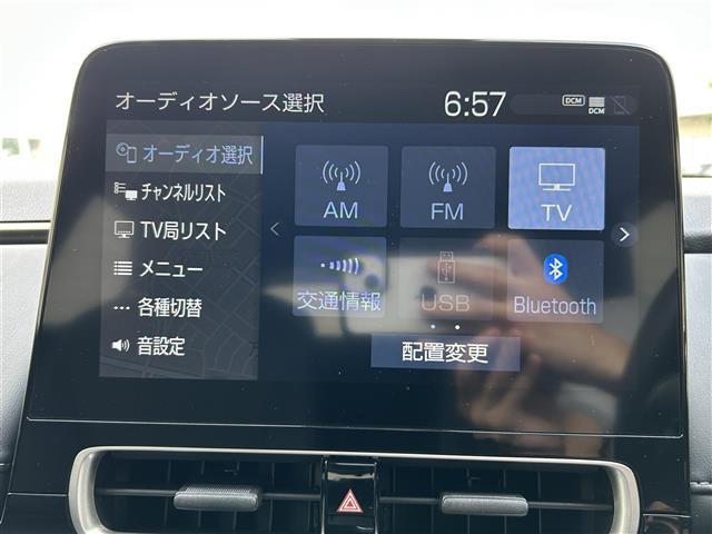アクア Z 10.5インチ純正ディスプレイナビ フルセグTV BT AppleCarPlay 全方位カメラ バックカメラ トヨタセーフティセンス コーナーセンサー 追従クルコン BSM ビルトインETC ドラレコ(13枚目)