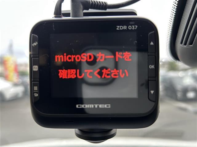 セレナ ｅ－パワー　ハイウェイスターＶ　ワンオーナー　社外ディスプレイオーディオ　アラウンドビューモニター　プロパイロット　インテリジェントルームミラー　前席シートヒーター　ステアリングヒーター　電動パーキング　オートブレーキホールド（12枚目）