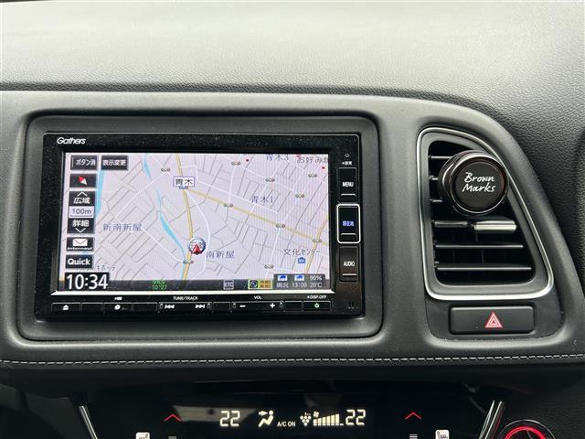 ヴェゼル ハイブリッドZ・ホンダセンシング 純正ナビTV バックカメラ 追従クルーズコントロール 電動パーキング オートブレーキホールド 前席シートヒーター ハーフレザー 衝突被害軽減システム 横滑り防止装置 レーンキープアシスト 盗難防止装置(13枚目)